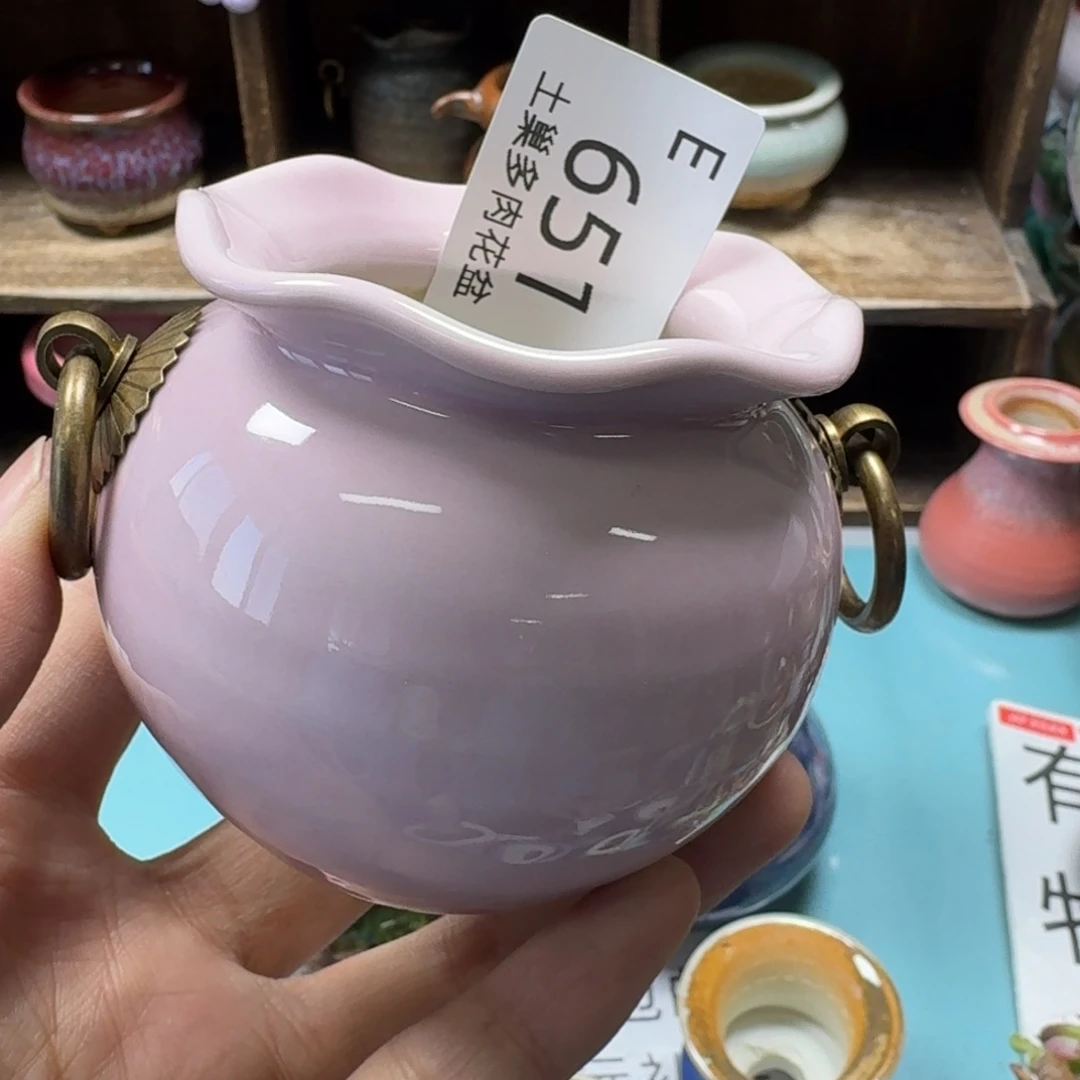深****陶瓷艺术设计与制作