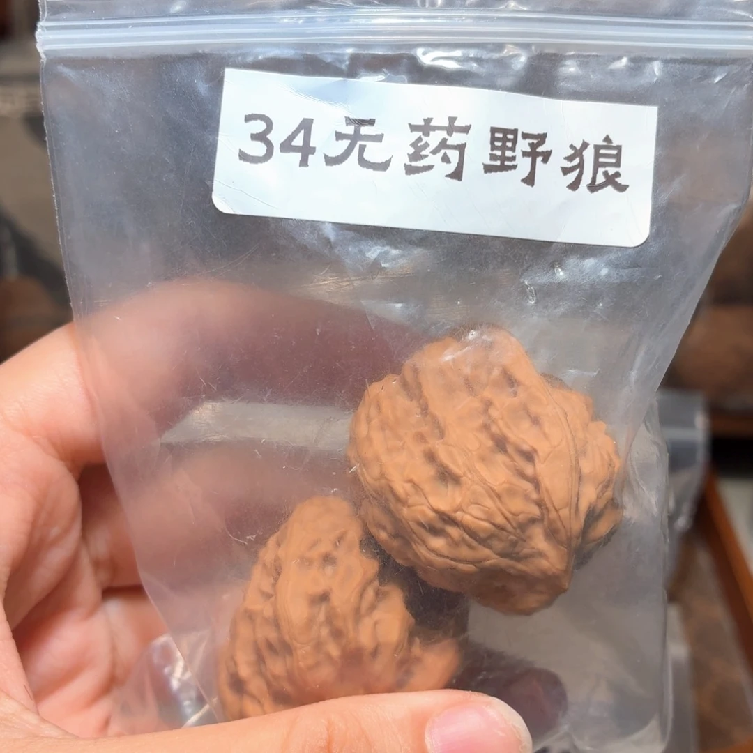 文玩核桃把件野狼