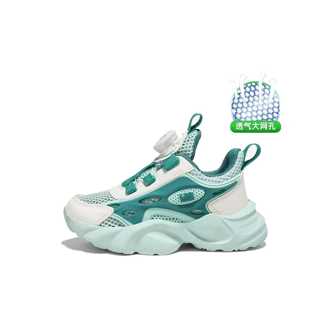 木林森儿童休闲运动童鞋M030423032