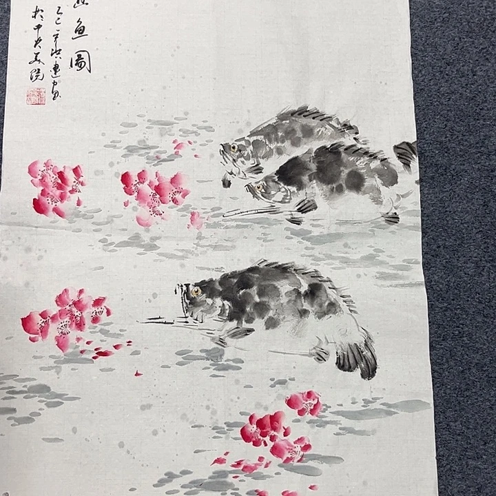 国画手绘国画大捡漏！