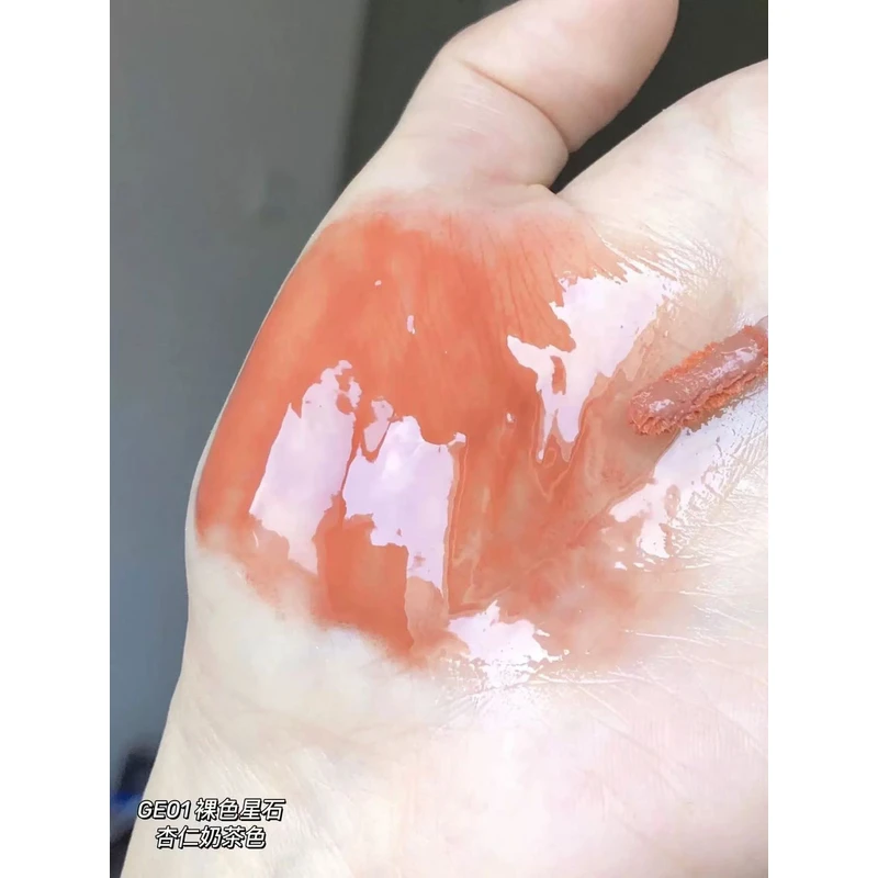 0122冰透唇膏GE01