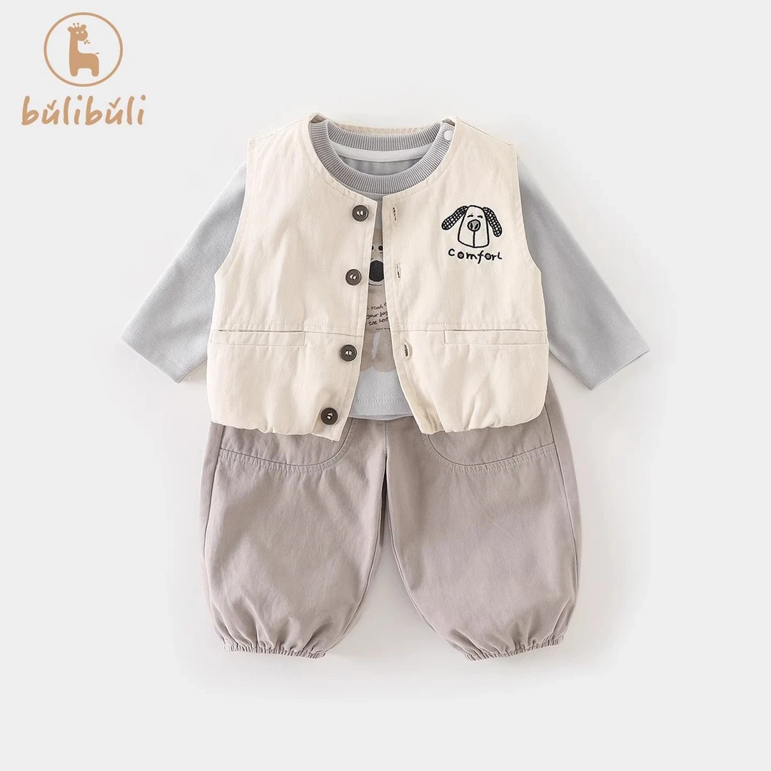 男童套装秋装2025新款男宝宝马甲打底衫裤子秋季婴幼儿衣服三件套