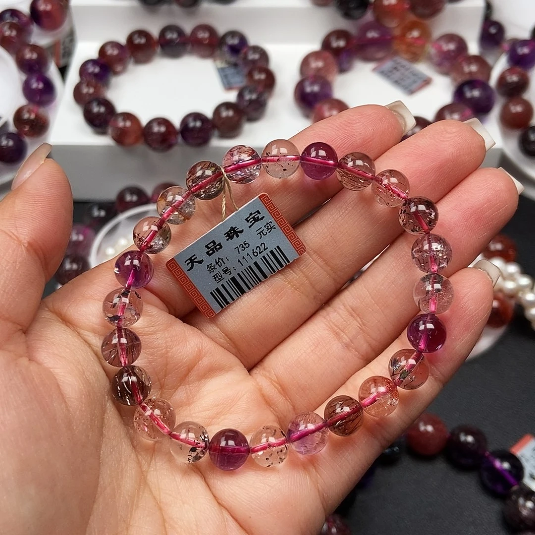 手链未镶嵌水晶超七111622