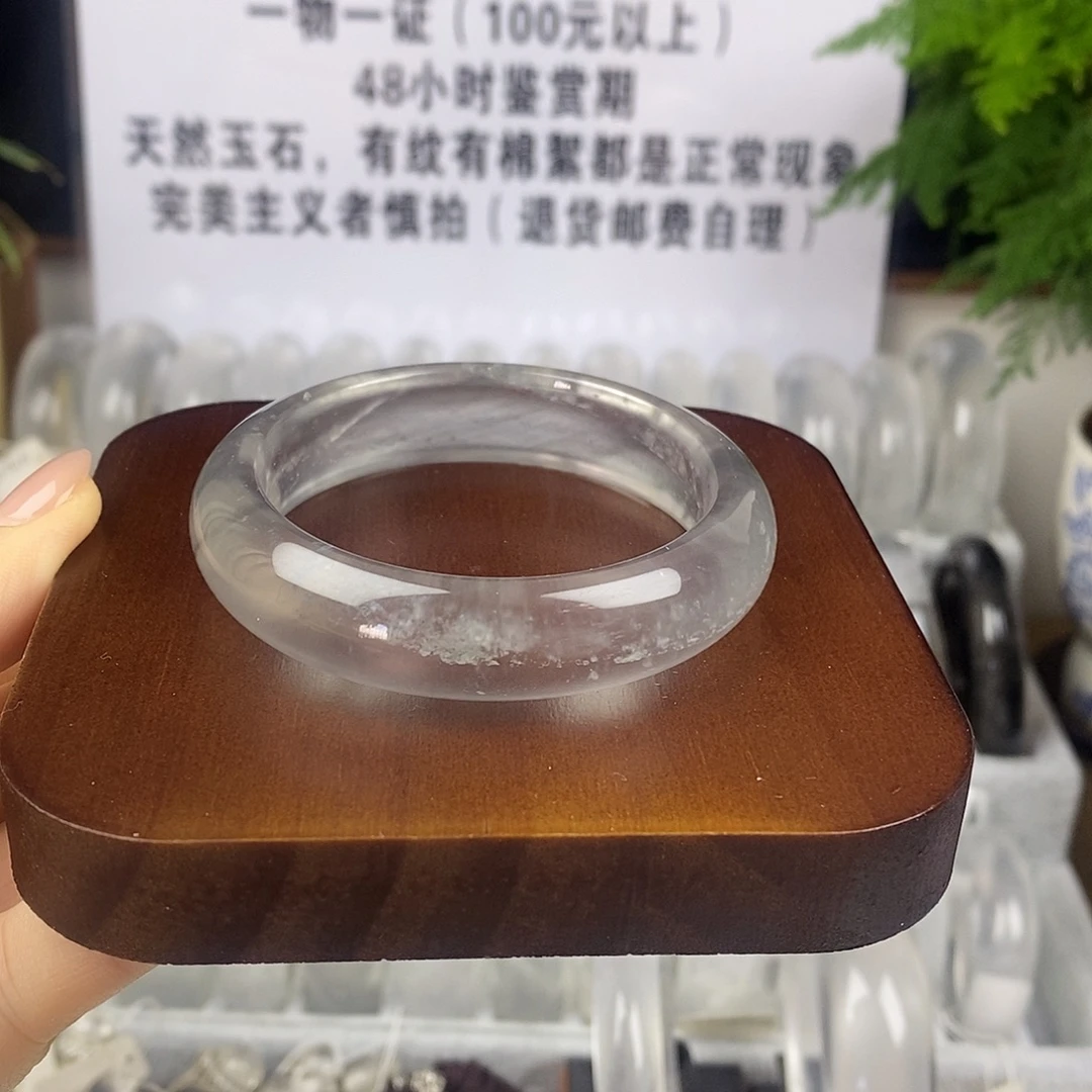 石英质玉未镶嵌手镯52.8黑钢飘乌鸡6121平头