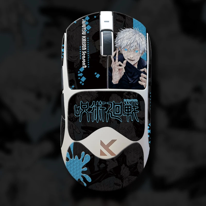 适用迈从A5/A7/M7硅胶防滑贴鼠标Pro/ProMax/Ultra贴纸贴膜防汗贴