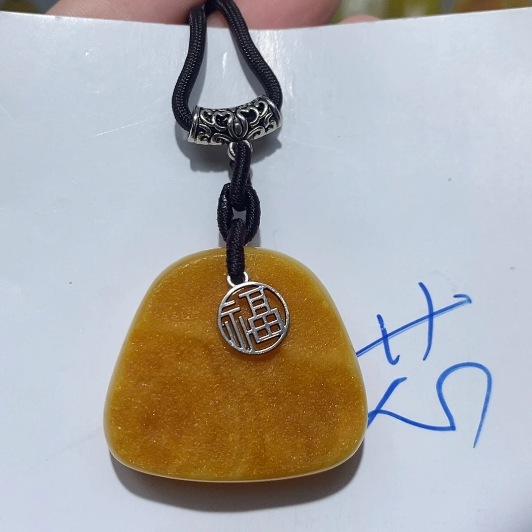 定制琥珀未镶嵌蜜蜡