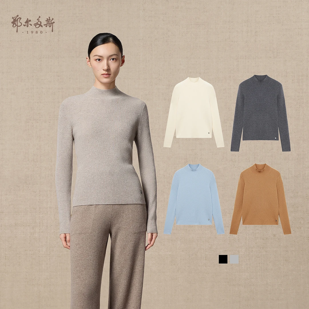 ERDOS 半高领抽条羊绒衫秋款冬新品修身针织衫