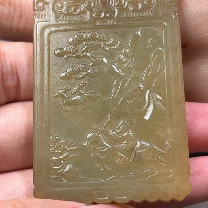 和田玉未镶嵌挂件R***N