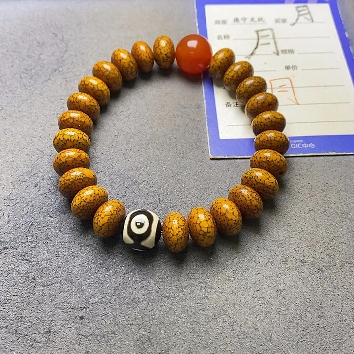 吊坠星月菩提星月