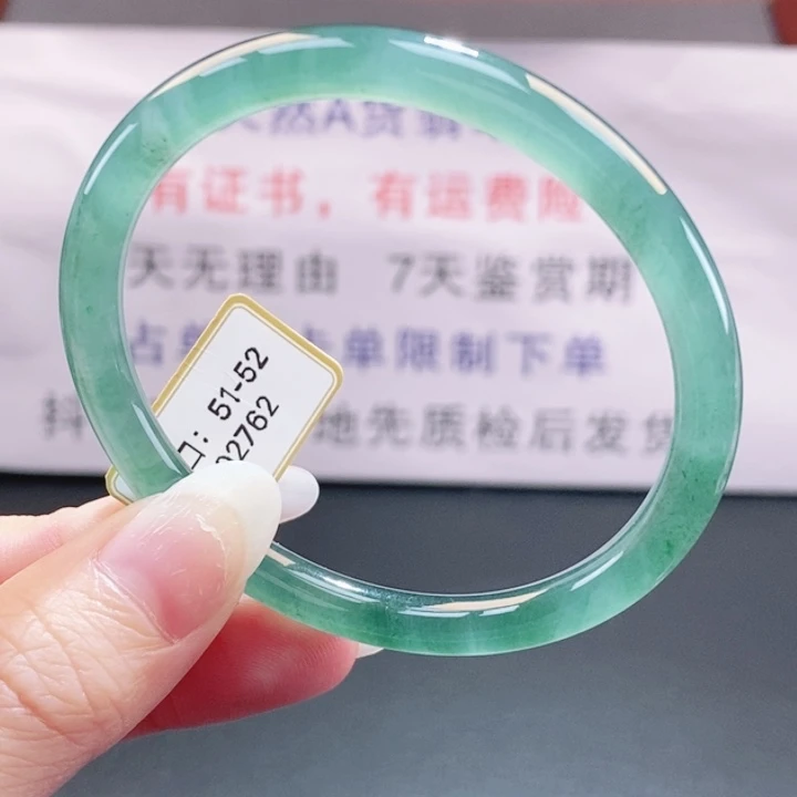 翡翠未镶嵌手镯翡翠手镯160