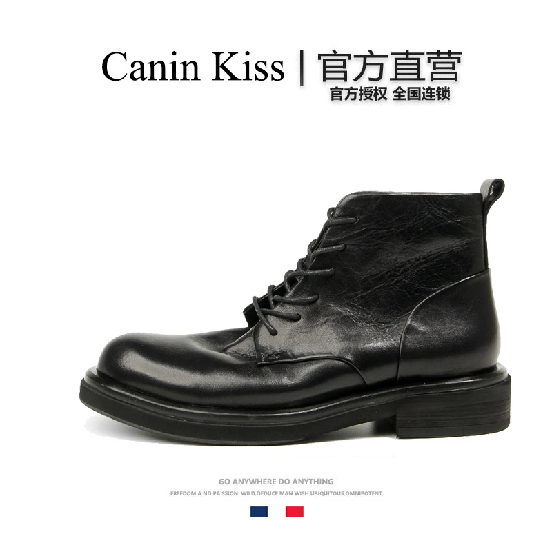 法国Canin Kiss官方正品高档马皮男鞋高帮马丁靴新款厚底复古皮靴