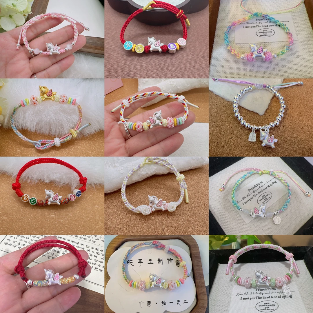 足银手链 足银999精品独角兽手链纯银精致马年本命年手绳生日礼物