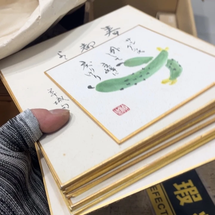 碟d*n哈哈哈哈哈哈哈哈哈