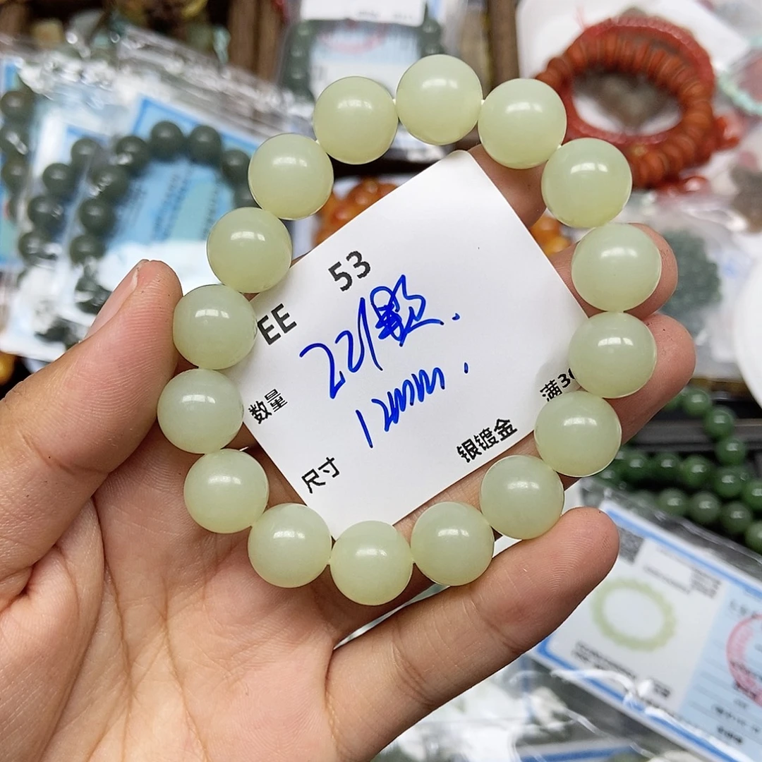 和田玉未镶嵌颈饰EE53