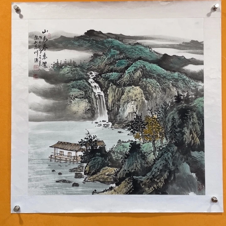 国画李川浦山水精品