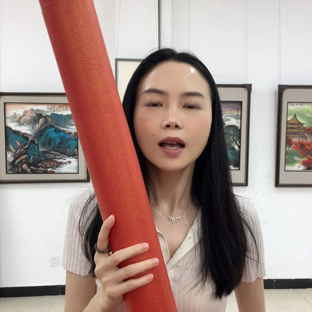 国画北京国博书画鉴定中心