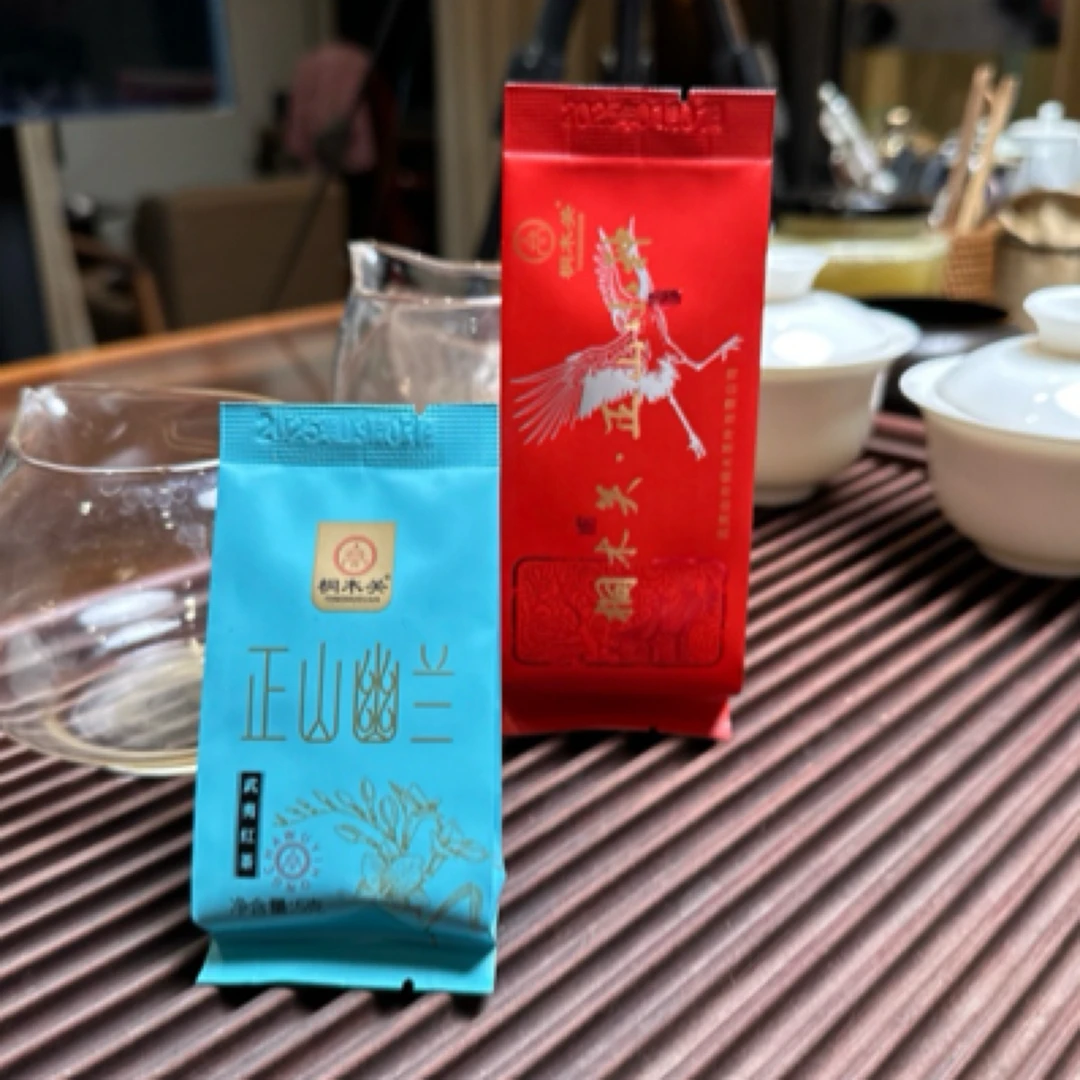 【幽鹤福利组合】桐木关红茶花果蜜香10g