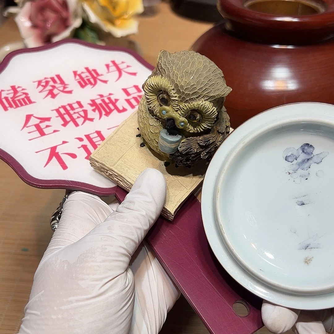 瓷片瓷器满58包邮包邮包邮