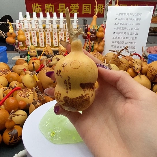 收***哥香榧木葫芦工艺品