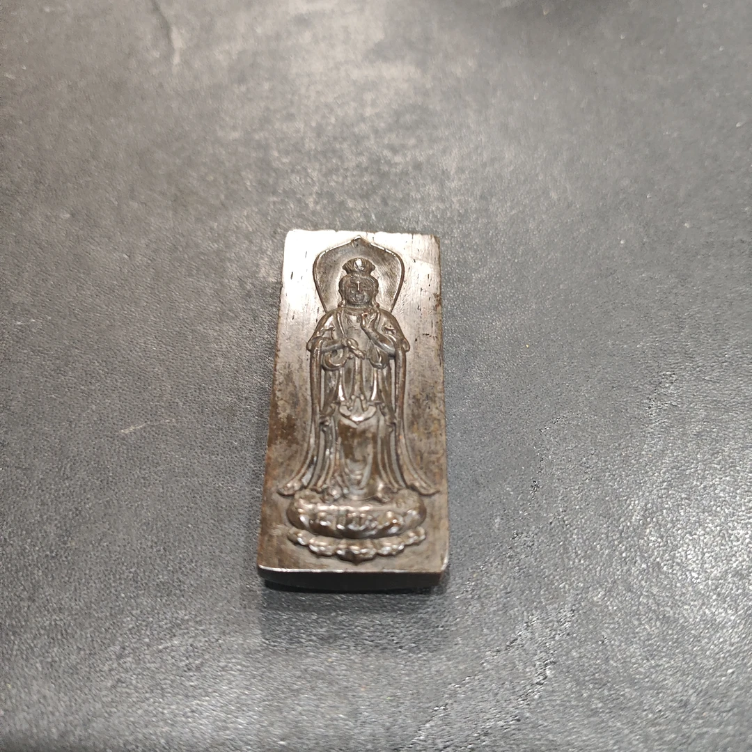 猛犸约16.5克雕刻件AG1199