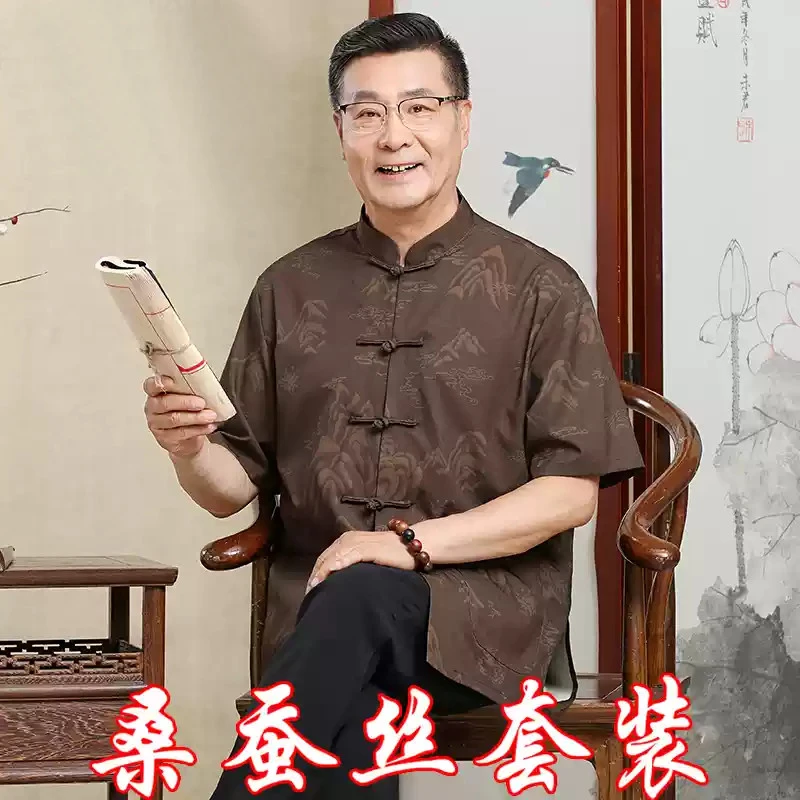 桑蚕丝中式唐装短袖套装夏季薄款中国风爸爸装男装爷爷中老年款