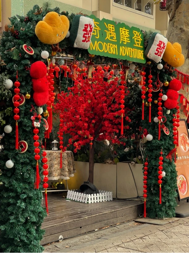 【C001-C002】杰士纳泰国特色工艺品