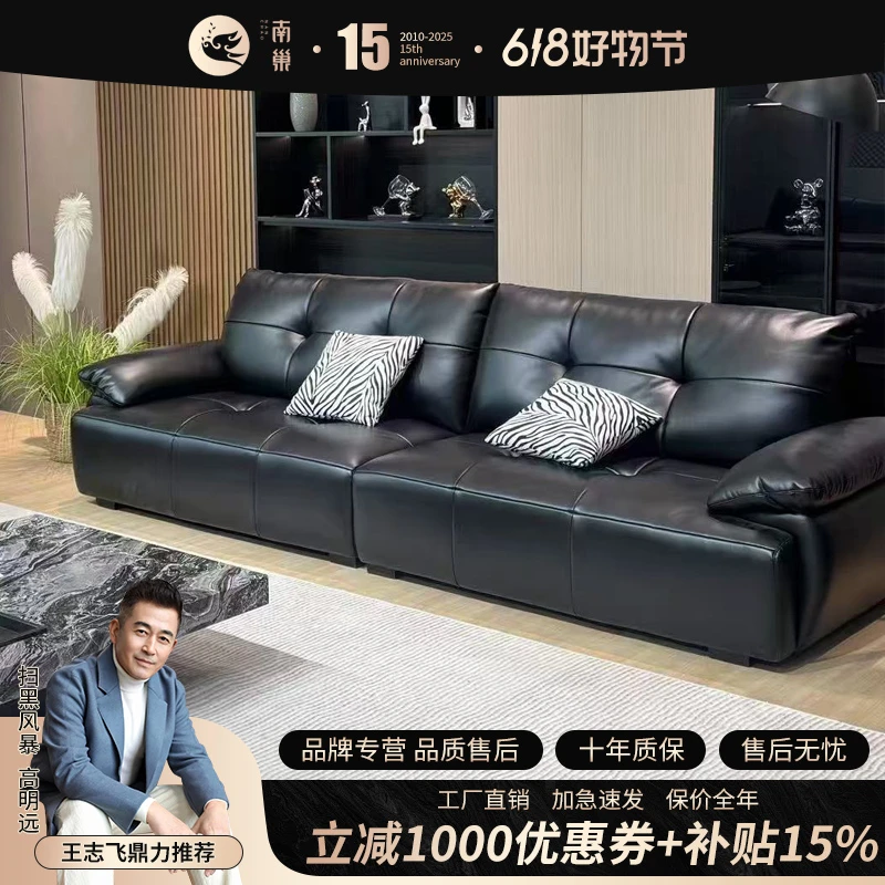 南巢新款大黑熊头层牛皮真皮沙发创意极简轻奢简约耐用意式客厅