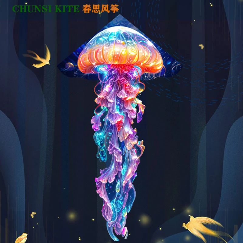 儿童水母风筝长尾设计微风易飞卡通小号风筝2025新款