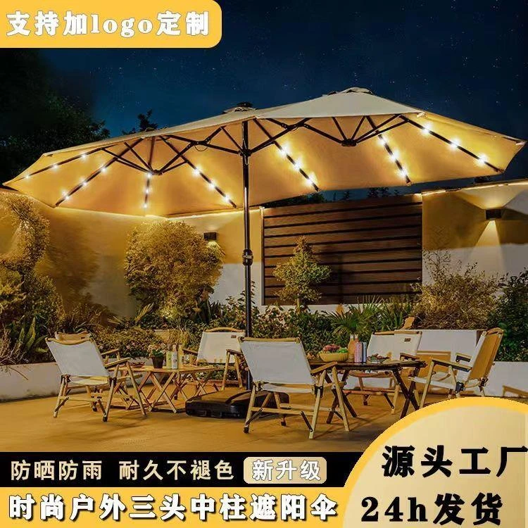 户外遮阳伞防紫外线网红三头伞别墅露营伞大面积太阳伞庭院摆摊伞