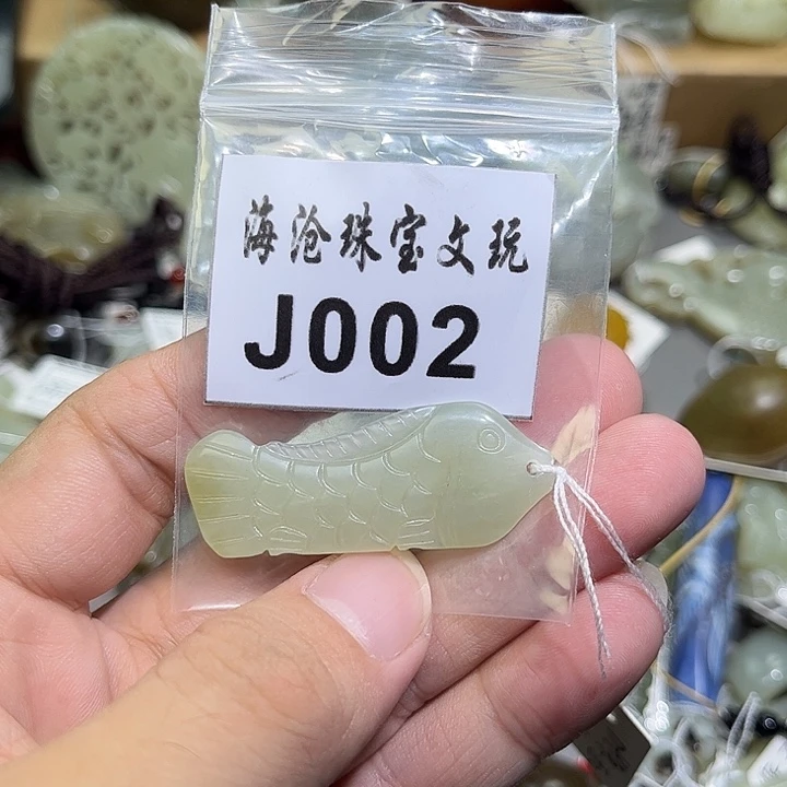 和田玉未镶嵌颈饰顺****刷