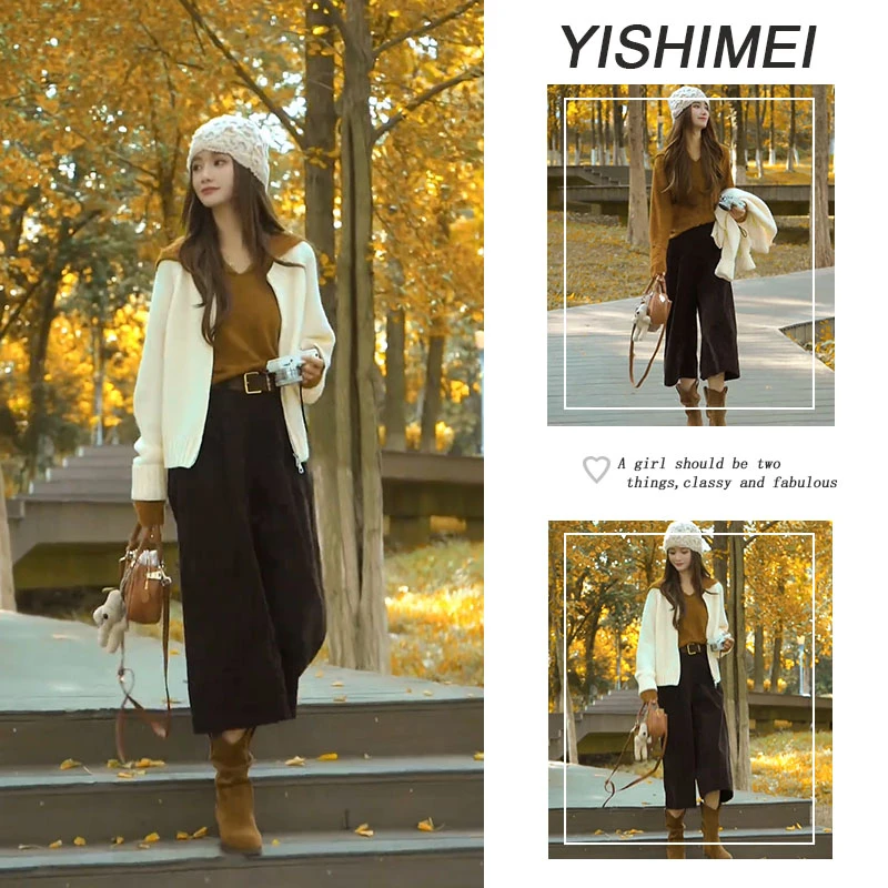 2025新款秋季穿搭针织开衫毛衣外套连帽蕾丝打底衫休闲阔腿裤套装