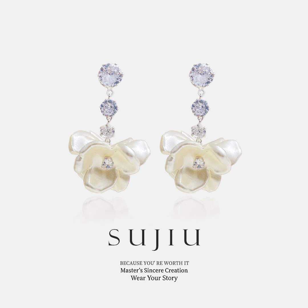 铜合金耳饰 SUJIU【栀子花开】甜美法式时尚气质耳钉耳环耳坠7478