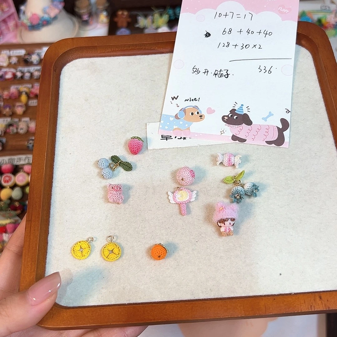 针织品手工手机链