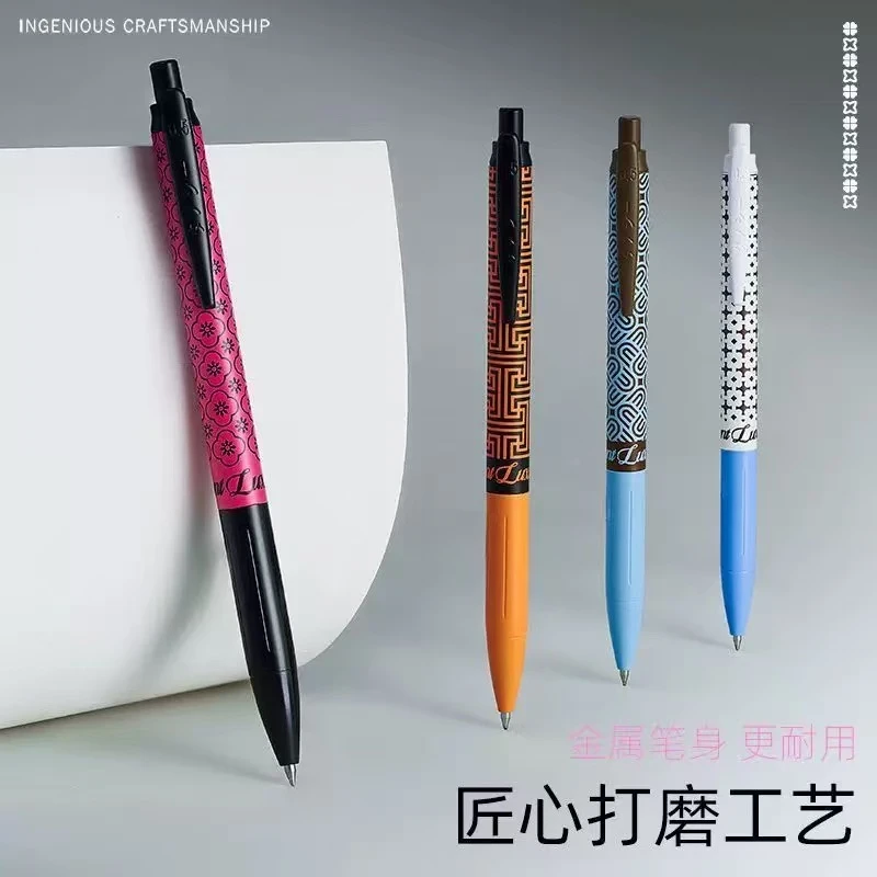TANOOCI塔诺塞TL-JJ56系列奢享中性笔零阻力低重心笔握纯金属笔身