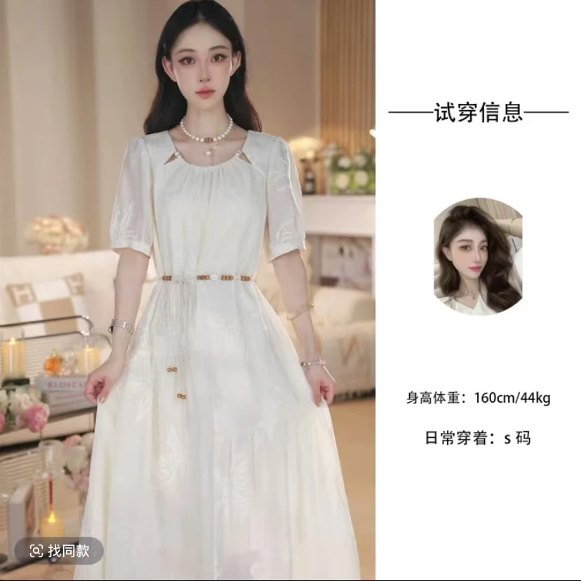 Nash/奈希晨曦2025法式刺绣镂空天丝重工连衣裙