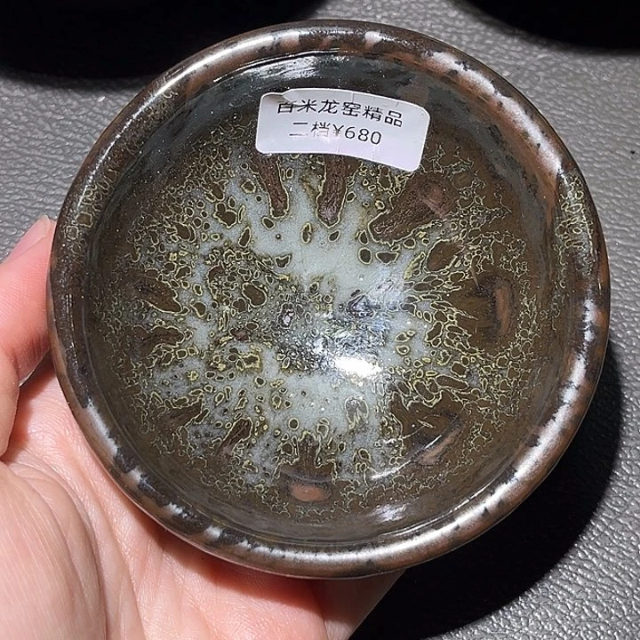 茶盏乐乐乐乐乐乐乐乐乐乐