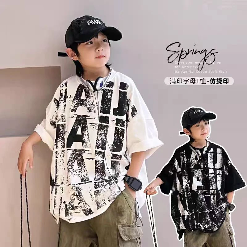 嘻哈潮酷短袖男童仿烫印花T恤中大童2025新款宽松ol韩版（送项链）