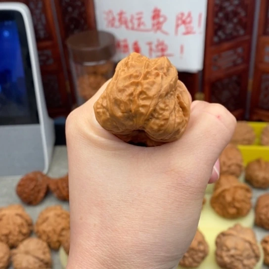 文玩核桃吊坠屿39蛤蟆头