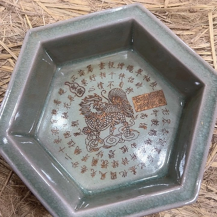 瓷片瓷器瓷器瓷器瓷器