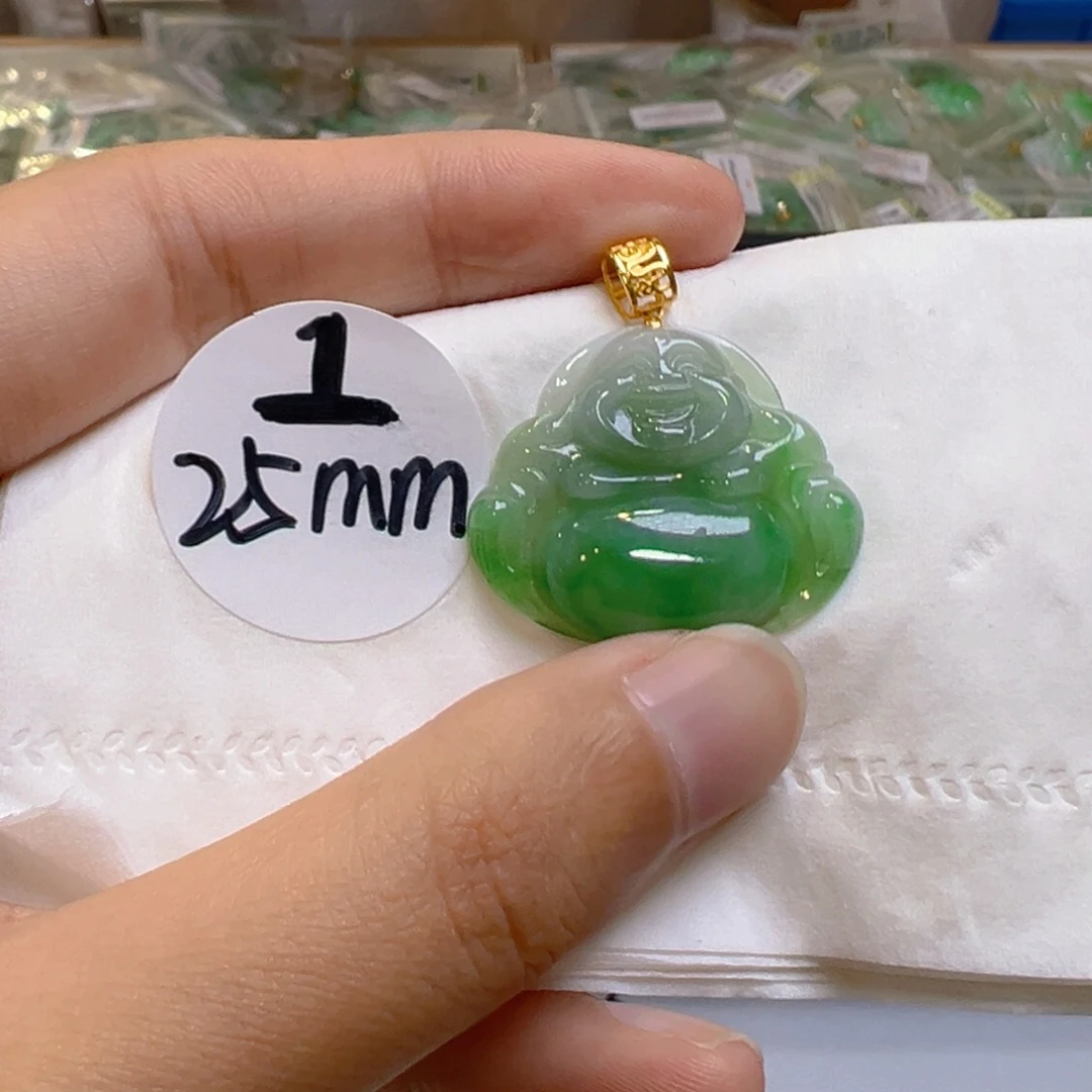 吊坠(不含链)18K金镶嵌翡翠