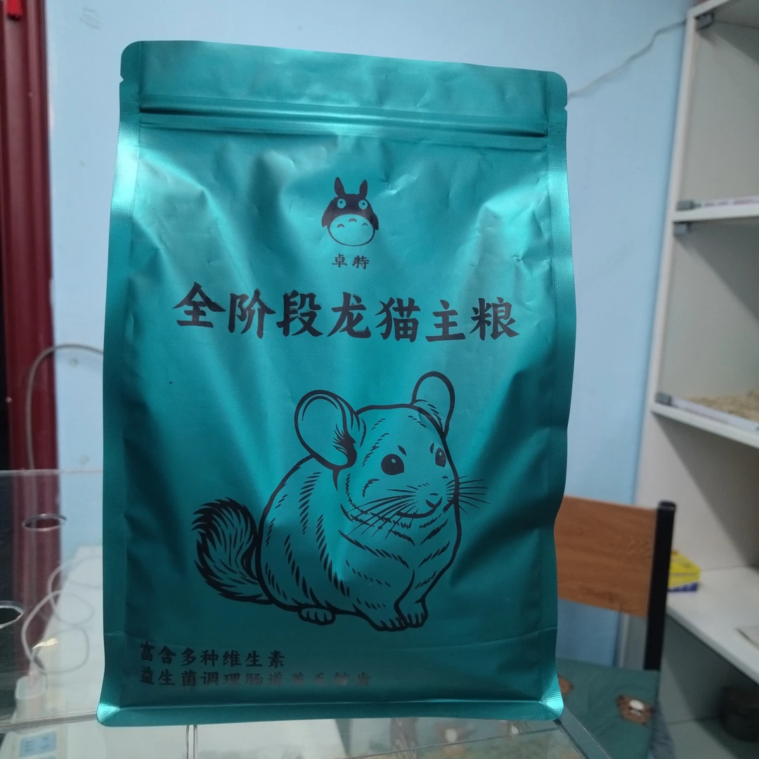 龙猫高营养全价主粮1公斤装