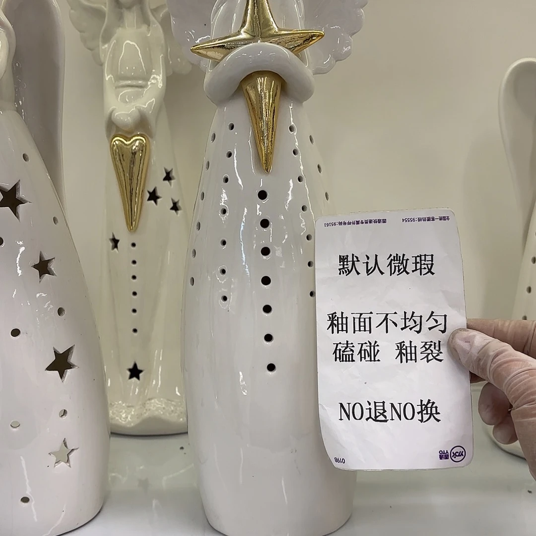 國***、陶瓷陶瓷摆件 默认微瑕 NO退NO 换 普通地区满28包邮