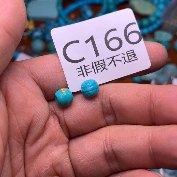 未镶嵌绿松石珠宝奇石雅**贝