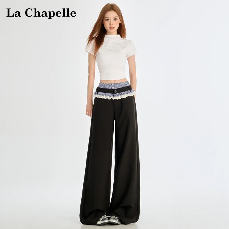 【拉夏贝尔】拼接花边西装裤女秋季宽松直筒休闲裤垂坠感拖地阔腿裤