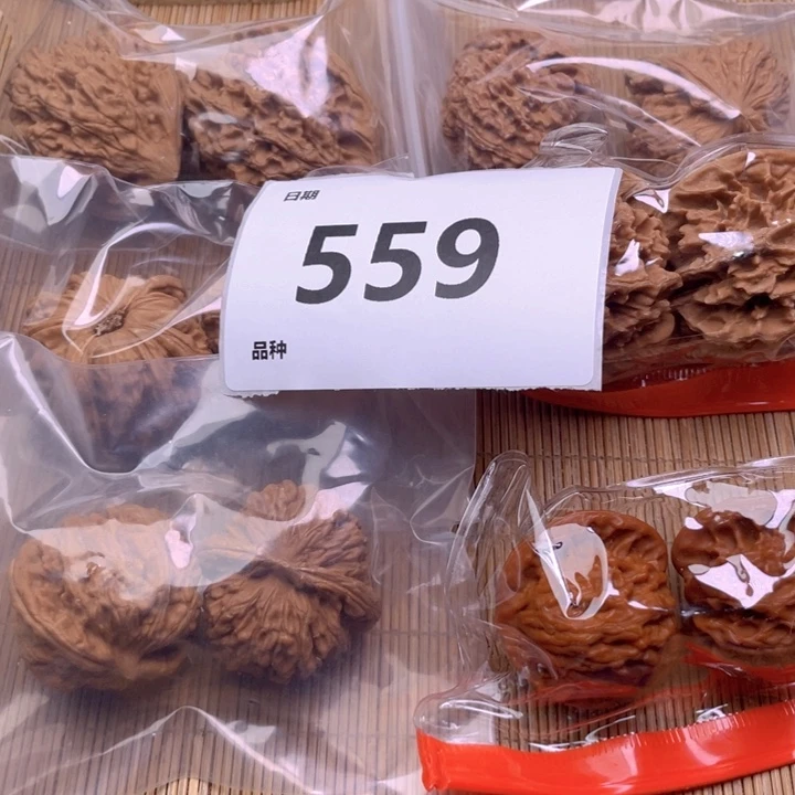 文玩核桃把件559号6对