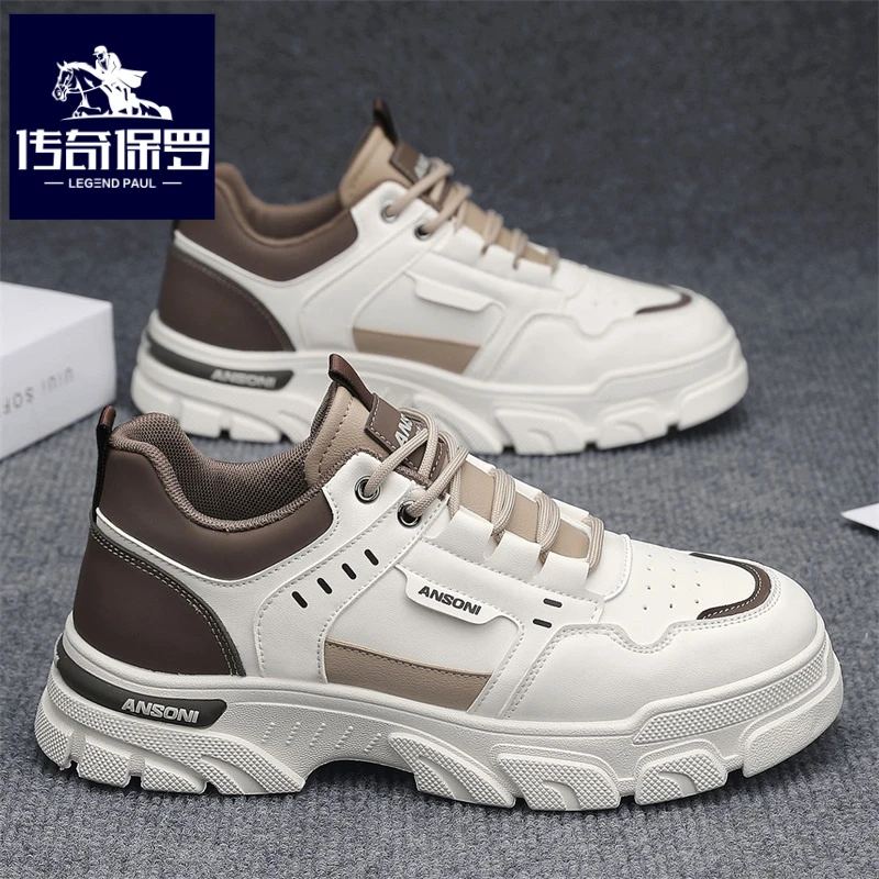 传奇保罗正版男鞋冬季耐磨工作干活工装鞋男士防滑运动登山马丁鞋