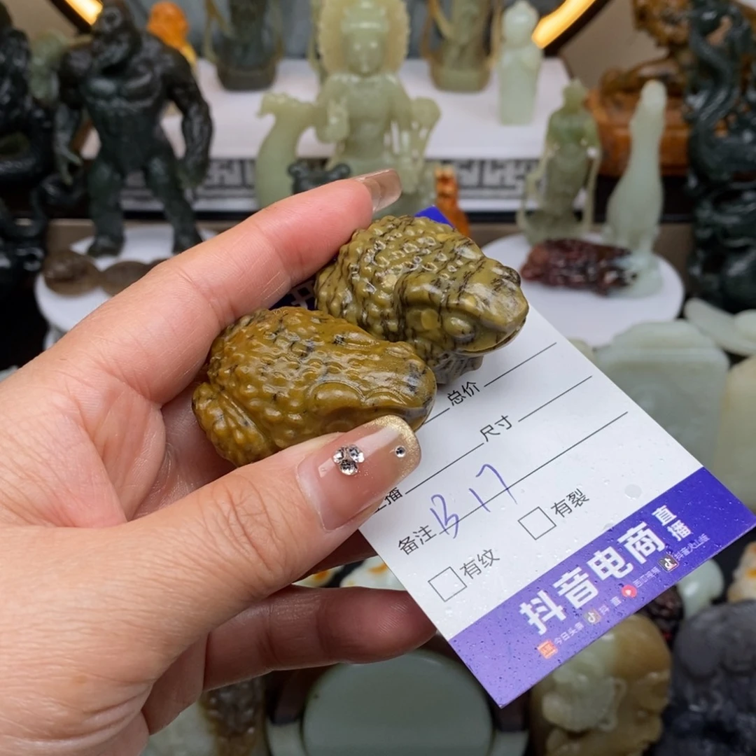 和田玉未镶嵌颈饰夜*月