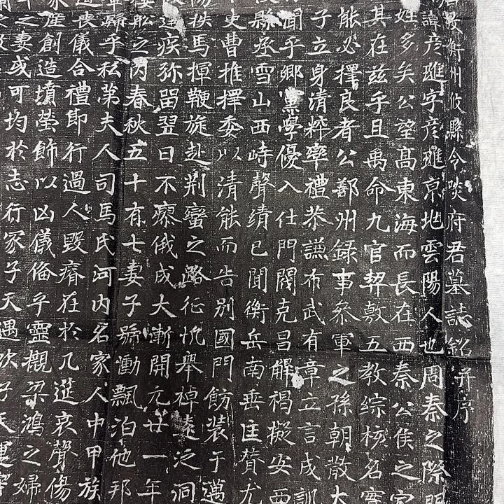 印石昌化石啖彦进