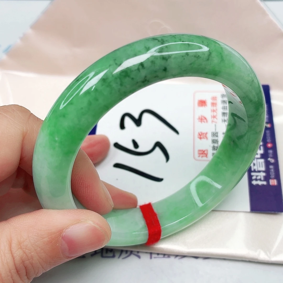 未镶嵌手镯翡翠57