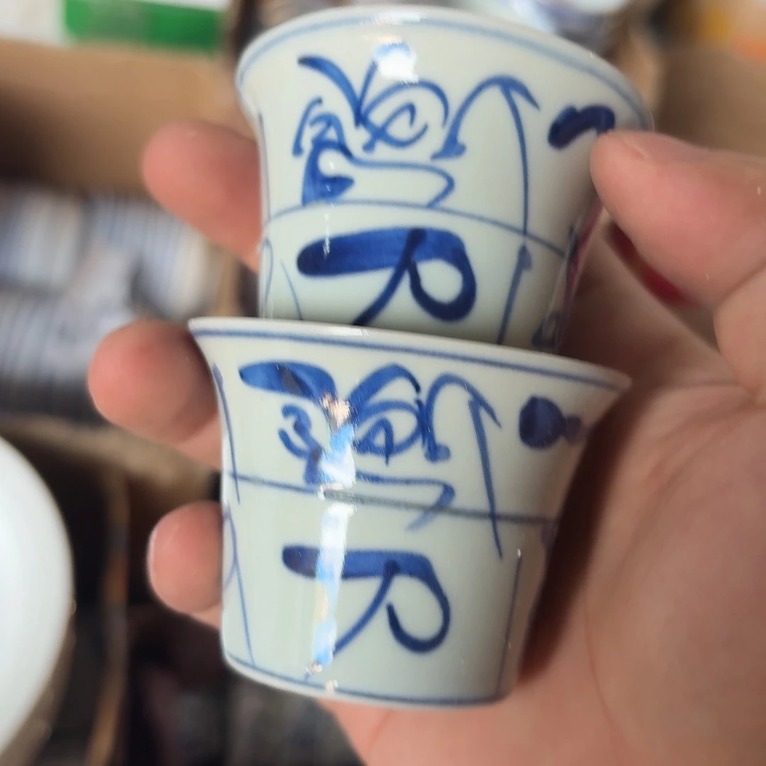 景德镇陶瓷艺术博物